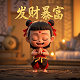 福彩3d今晚试机号